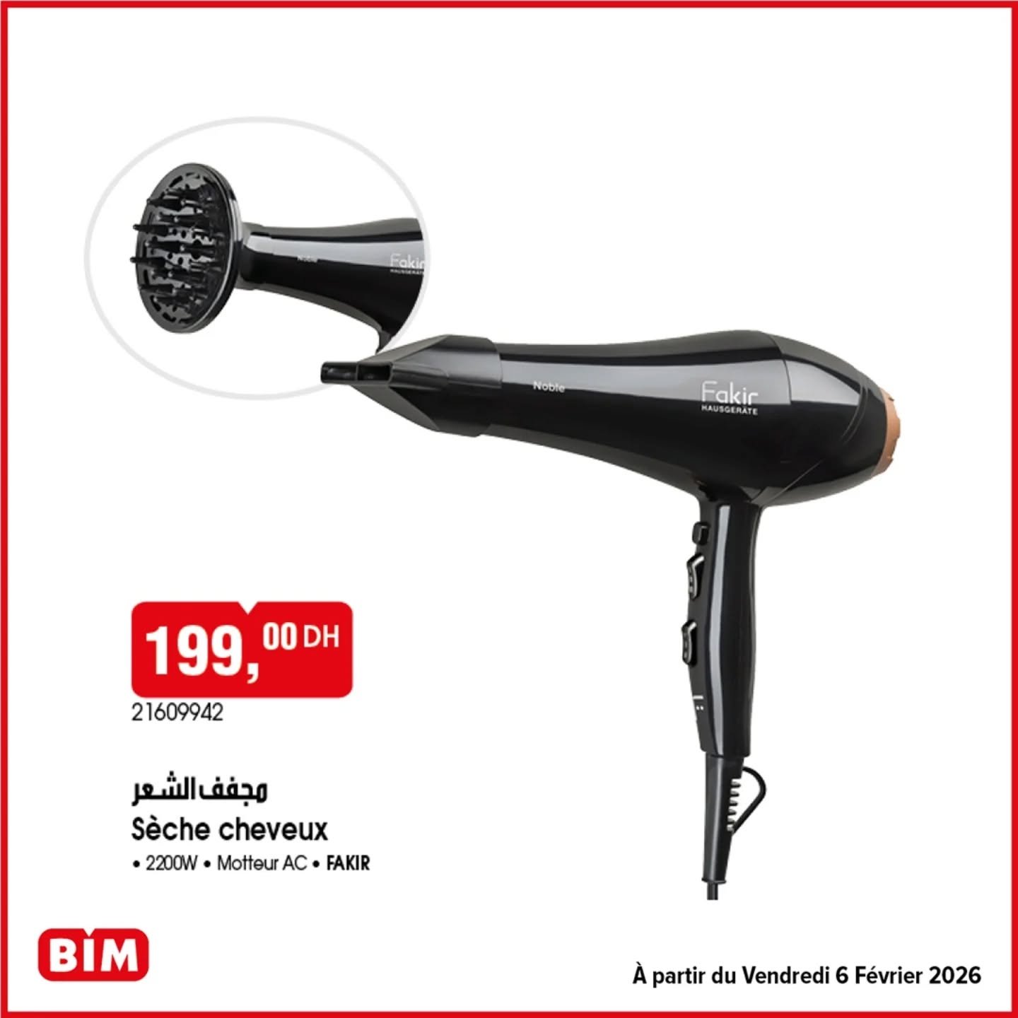 Catalogue BIM 6 février 2026